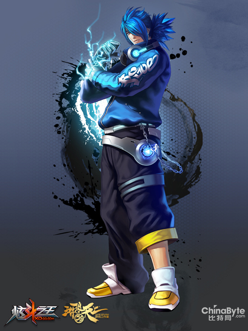 Ell Blue