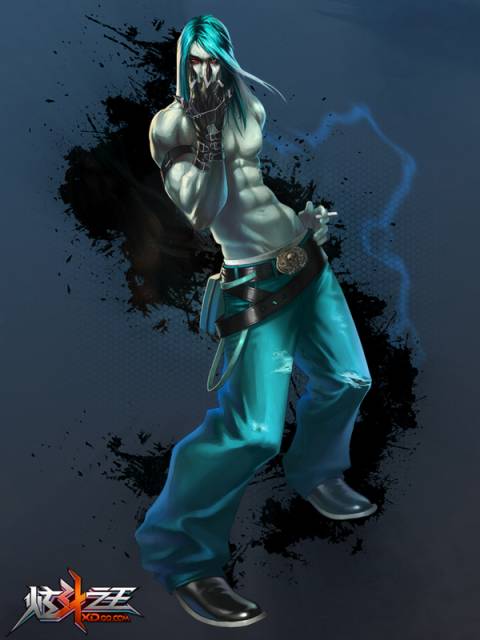 Tsukikage Arashi