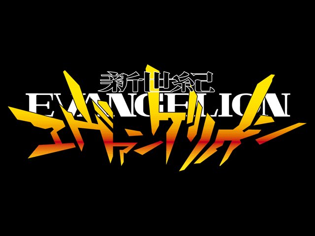 Neon-Genesis-Evangelion-Logo