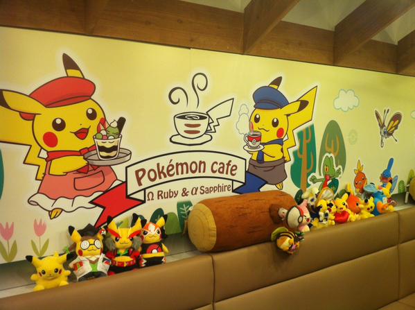 Decoração do Pokemon Cafe