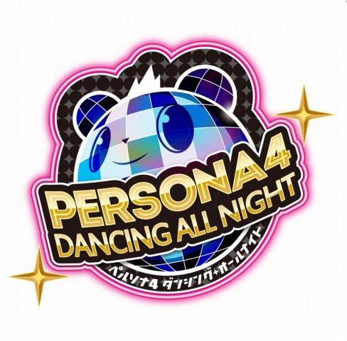 1411211413-persona-4-dancing-all-night-logo