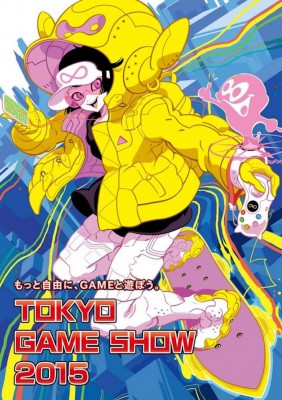 tgs-2015-illustration-tokyo-game-show_03B6054300806707